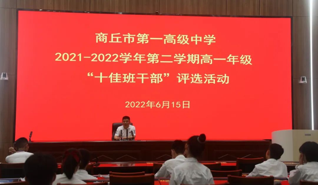 微信图片_20220619180002.jpg