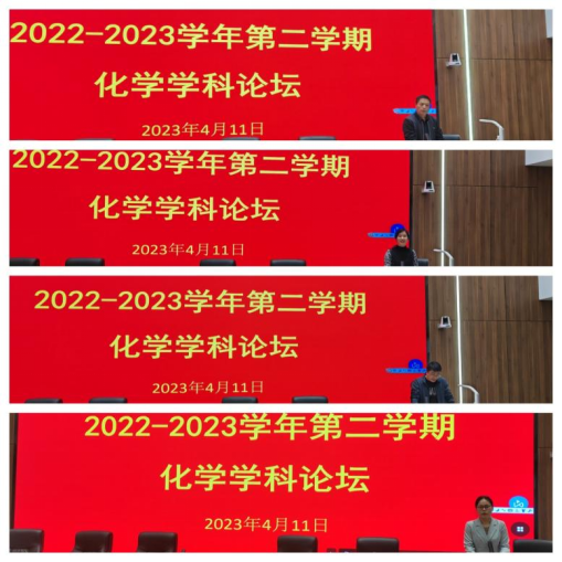 微信图片_20230419165259.png